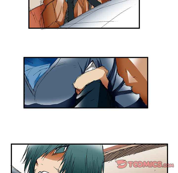 Goblin Chapter 34 - Page 21