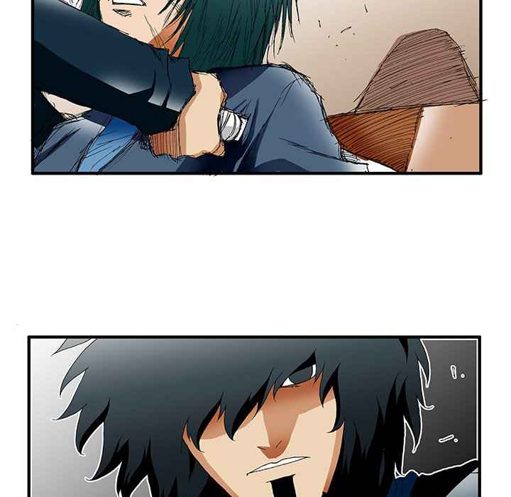 Goblin Chapter 34 - Page 22