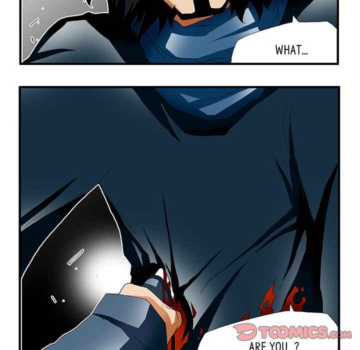 Goblin Chapter 34 - Page 23