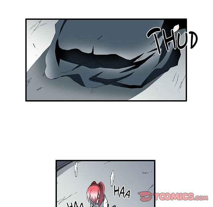 Goblin Chapter 34 - Page 25