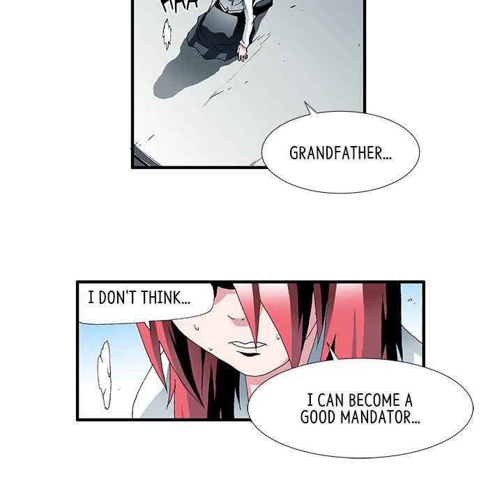 Goblin Chapter 34 - Page 26