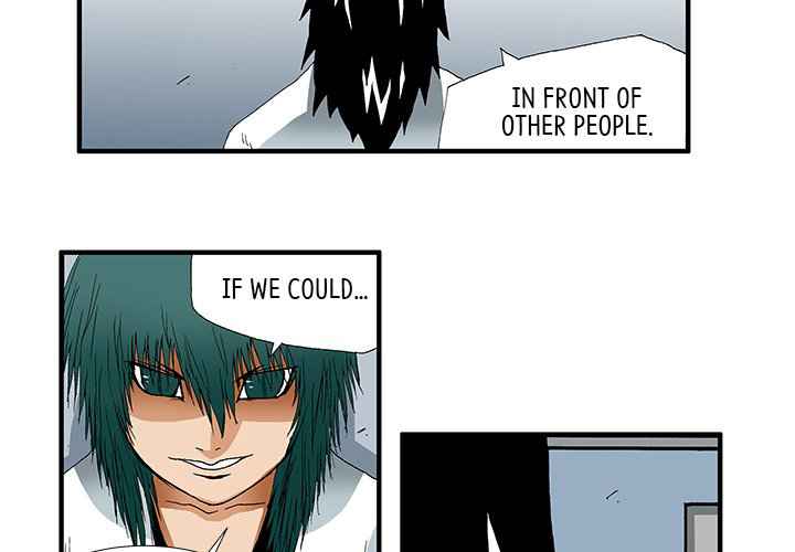 Goblin Chapter 34 - Page 4