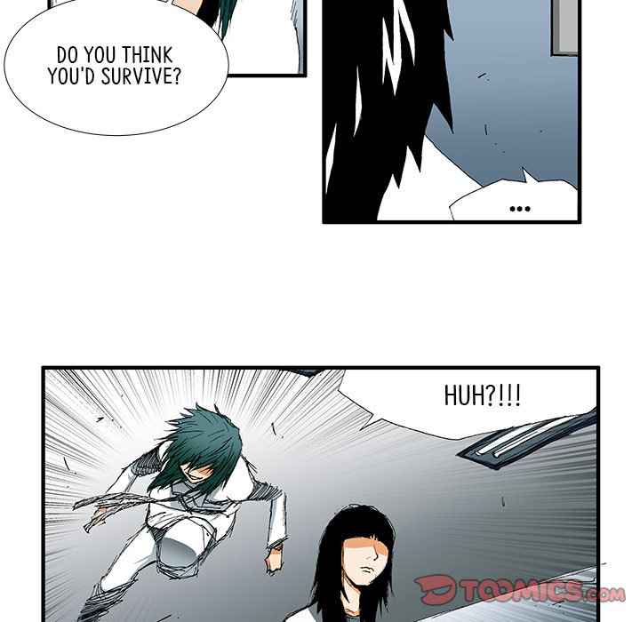 Goblin Chapter 34 - Page 5