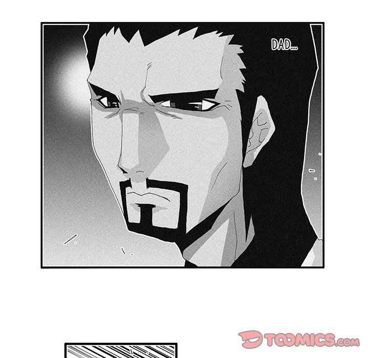 Goblin Chapter 34 - Page 7