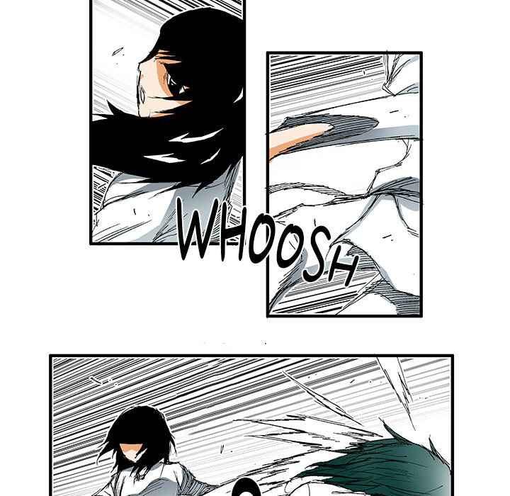 Goblin Chapter 34 - Page 8
