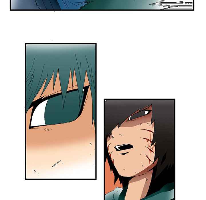 Goblin Chapter 35 - Page 11