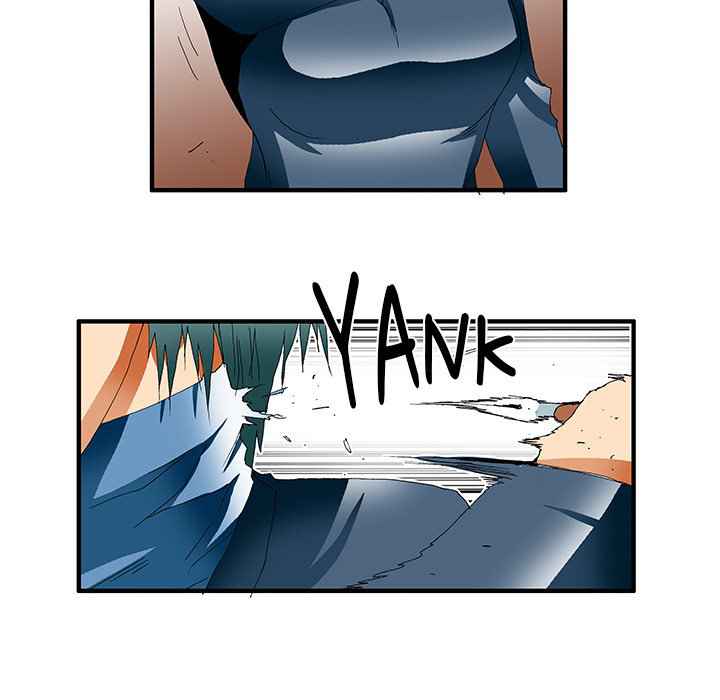 Goblin Chapter 35 - Page 14