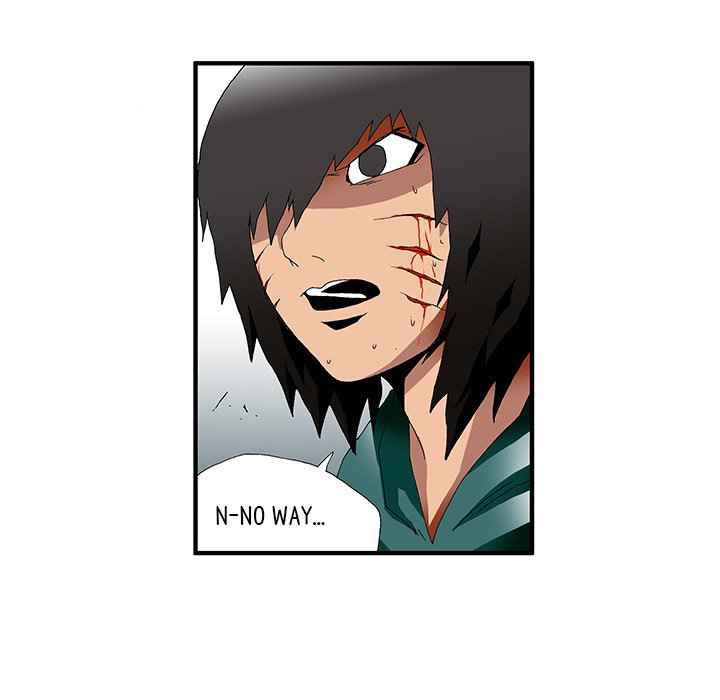 Goblin Chapter 35 - Page 15