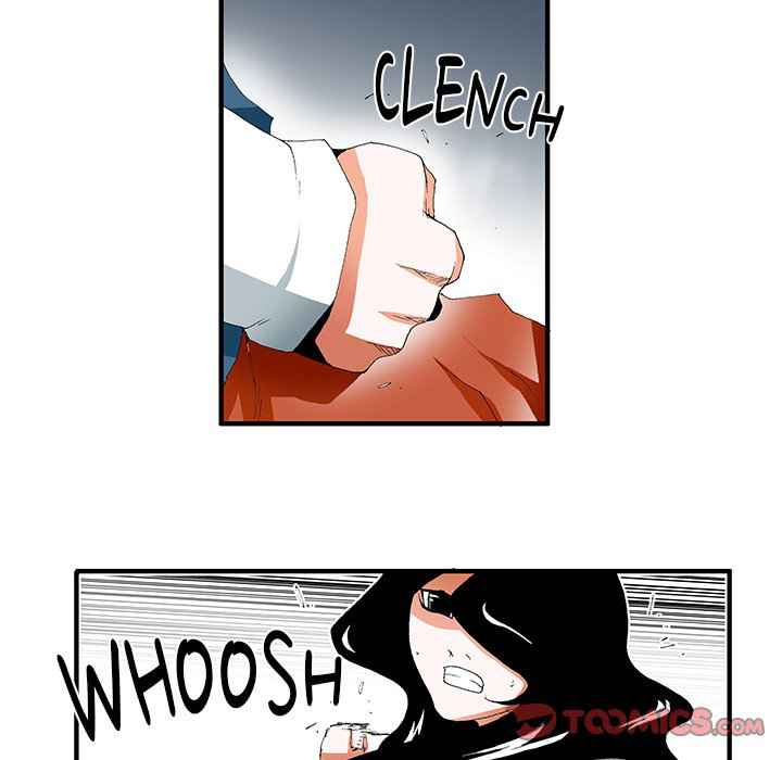 Goblin Chapter 35 - Page 19