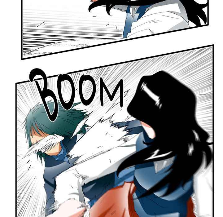 Goblin Chapter 35 - Page 20