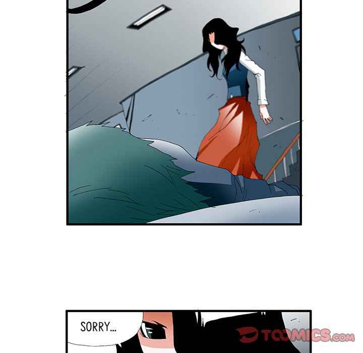 Goblin Chapter 35 - Page 22