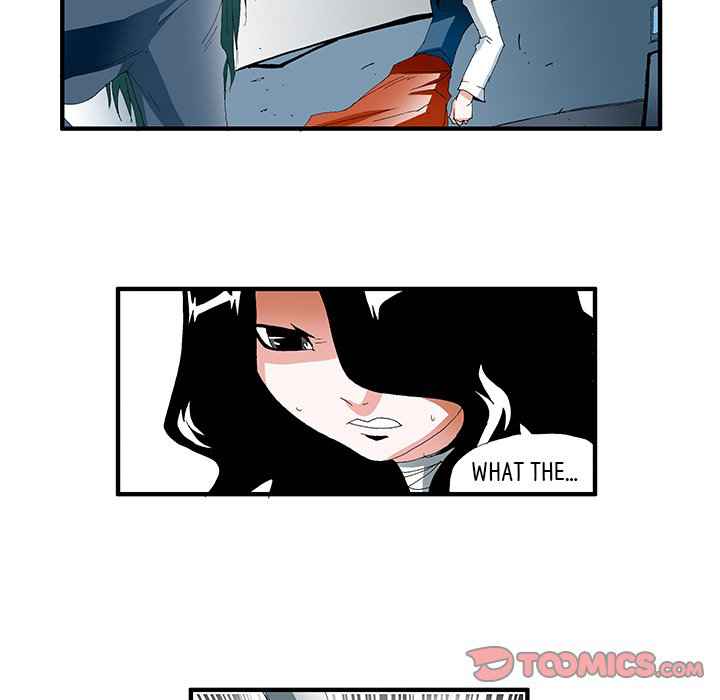 Goblin Chapter 35 - Page 25