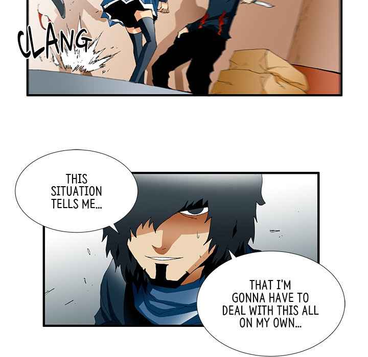 Goblin Chapter 35 - Page 27