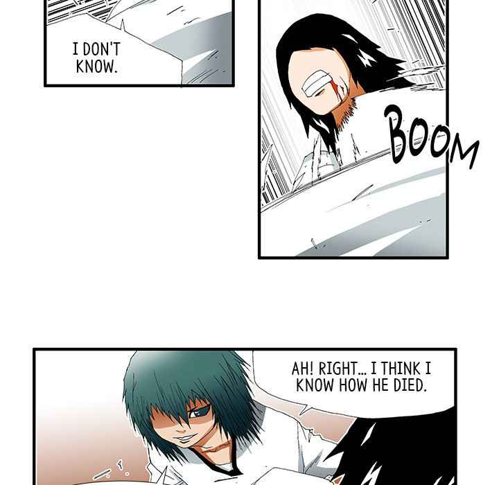 Goblin Chapter 35 - Page 32