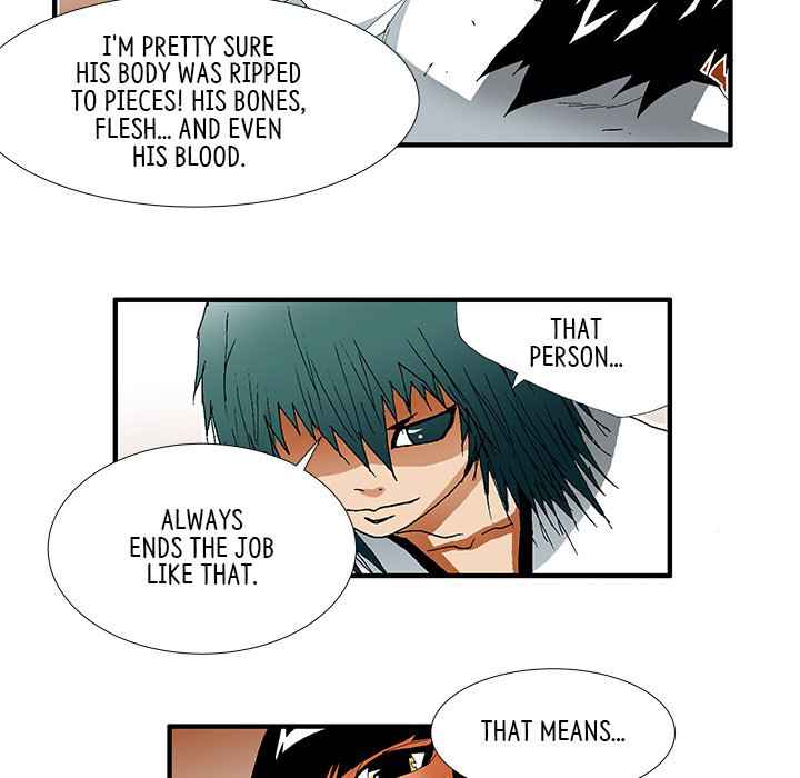 Goblin Chapter 35 - Page 33