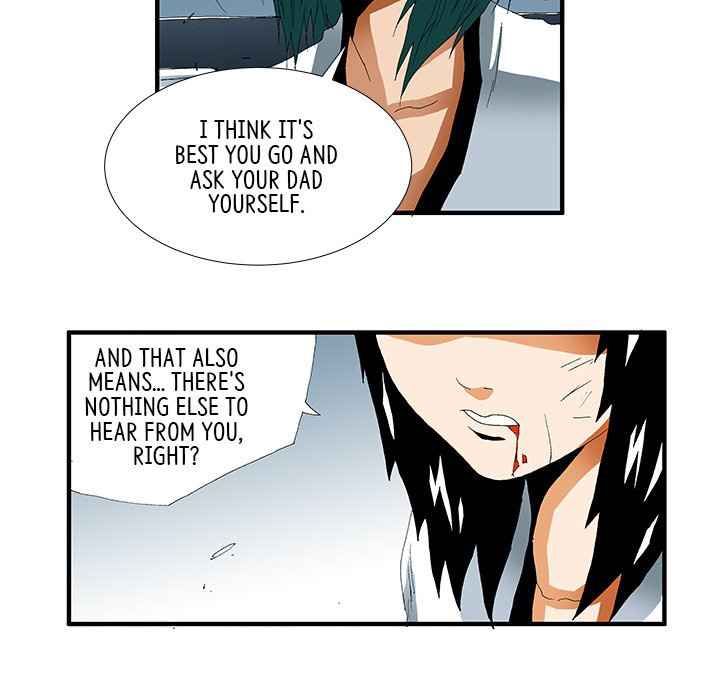 Goblin Chapter 35 - Page 35