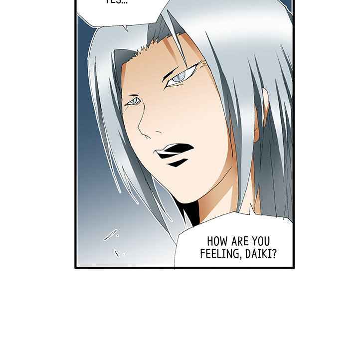 Goblin Chapter 35 - Page 41