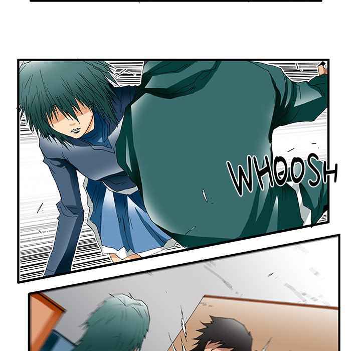 Goblin Chapter 35 - Page 6