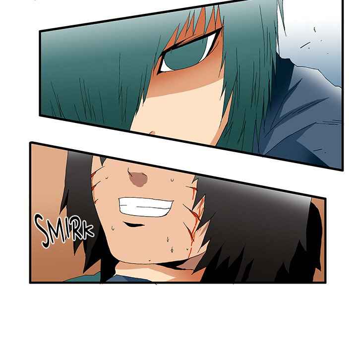 Goblin Chapter 35 - Page 8