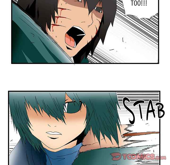 Goblin Chapter 35 - Page 10