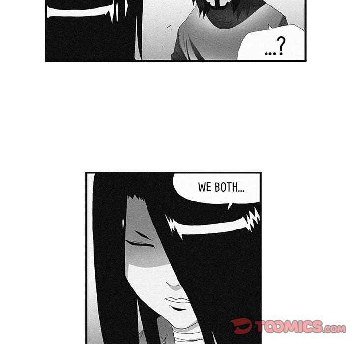 Goblin Chapter 37 - Page 25