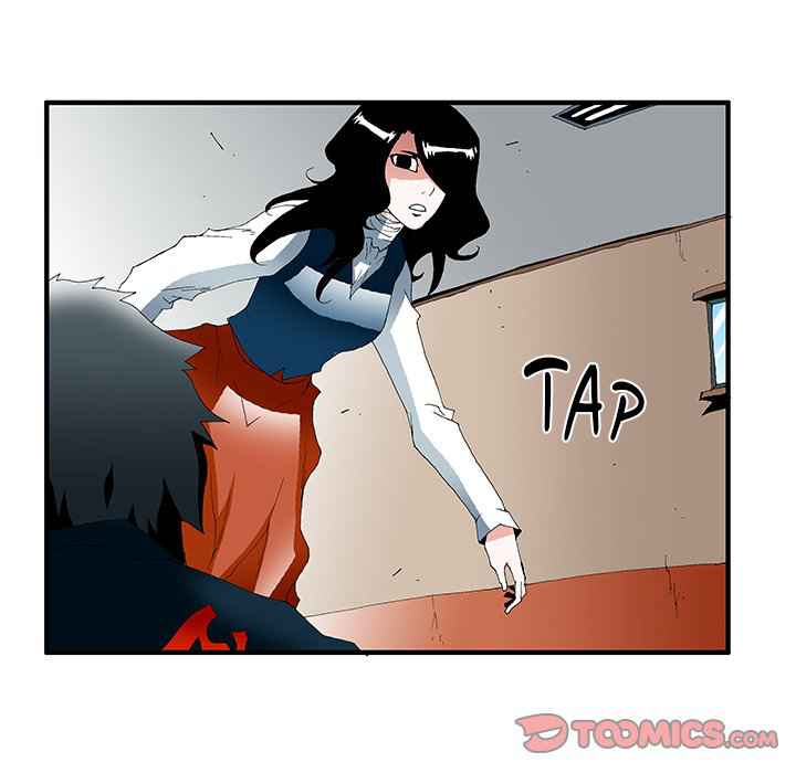 Goblin Chapter 37 - Page 35