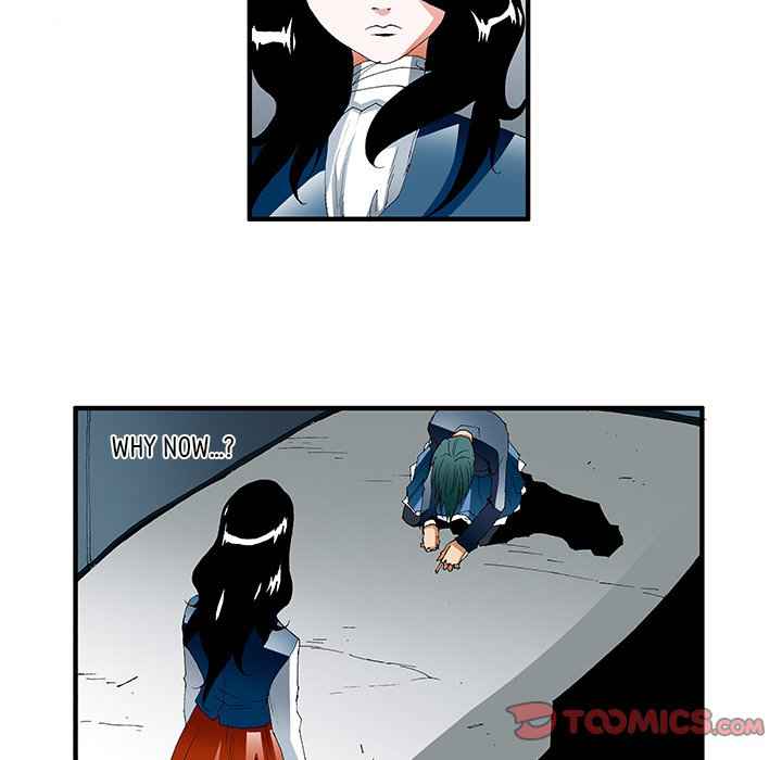 Goblin Chapter 37 - Page 5