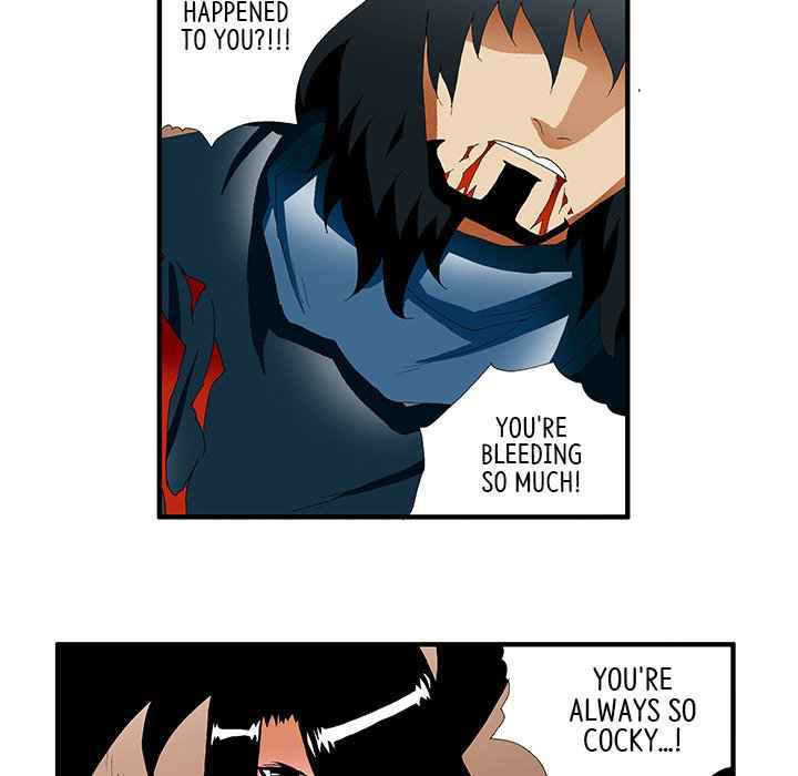 Goblin Chapter 37 - Page 42