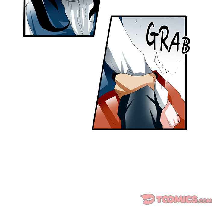 Goblin Chapter 37 - Page 45