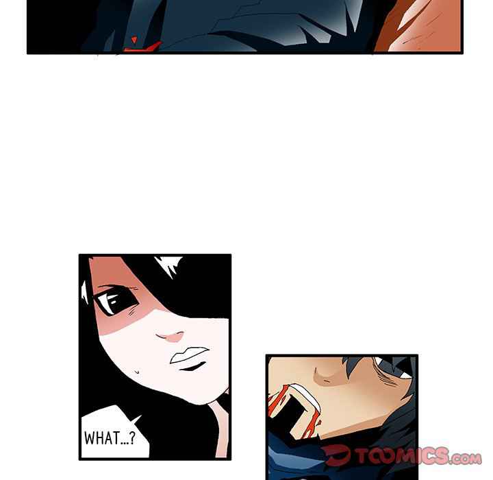 Goblin Chapter 37 - Page 47