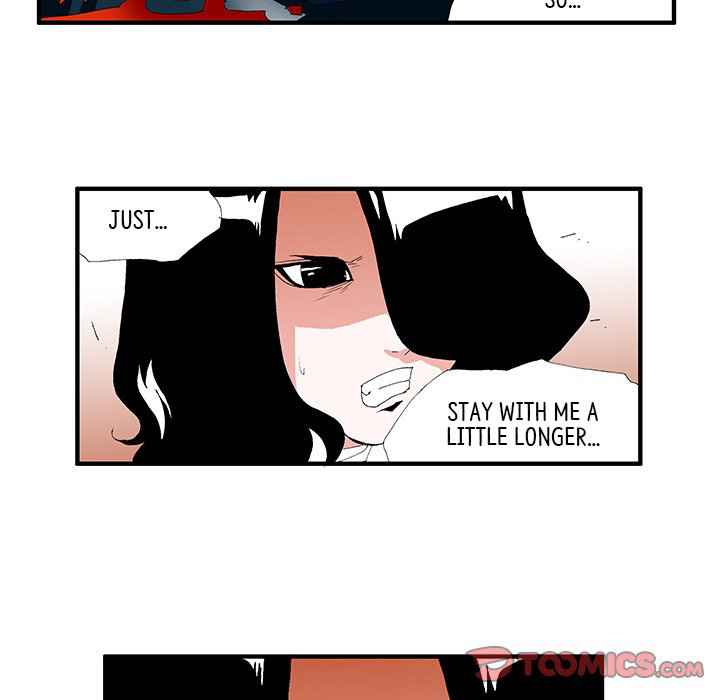 Goblin Chapter 37 - Page 49