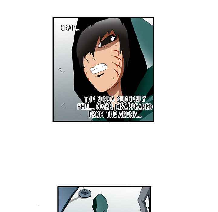 Goblin Chapter 37 - Page 8