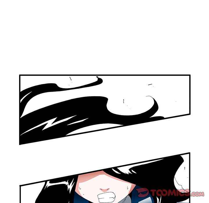 Goblin Chapter 38 - Page 13