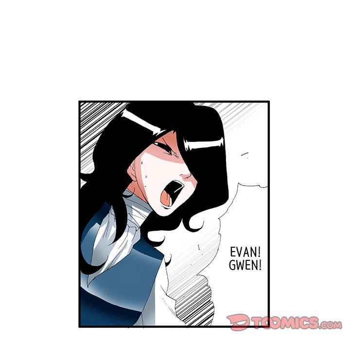 Goblin Chapter 38 - Page 17