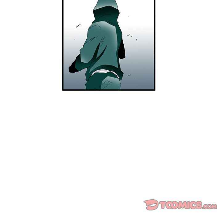 Goblin Chapter 38 - Page 21