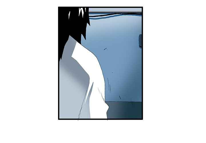 Goblin Chapter 38 - Page 4