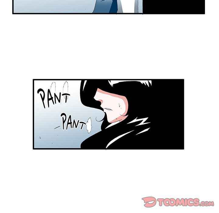 Goblin Chapter 38 - Page 31