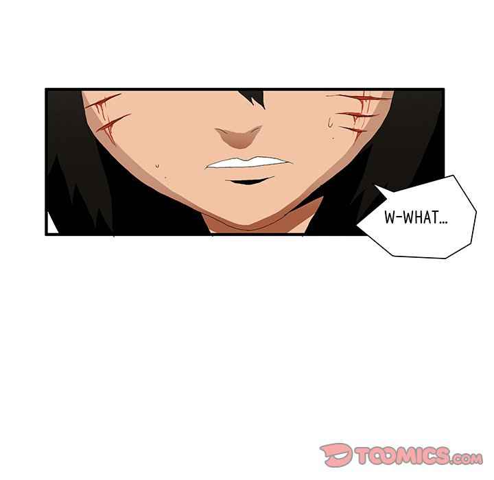 Goblin Chapter 38 - Page 35