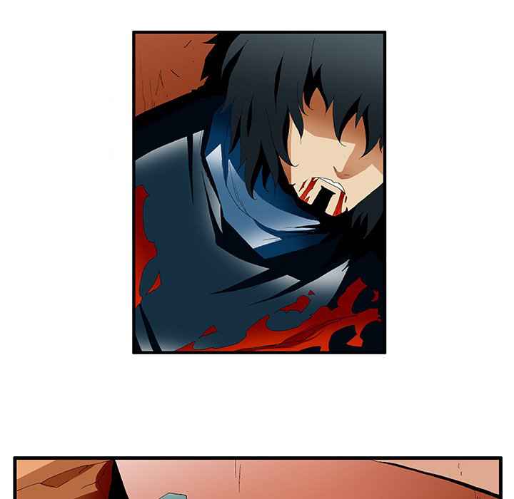 Goblin Chapter 38 - Page 36