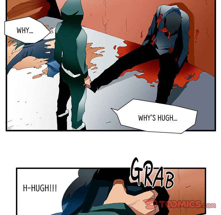 Goblin Chapter 38 - Page 37