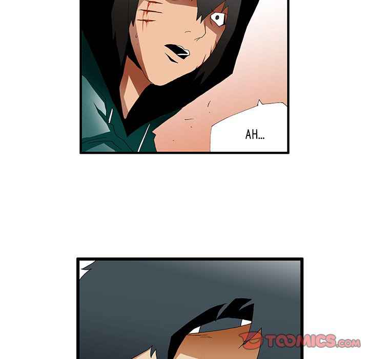 Goblin Chapter 38 - Page 39
