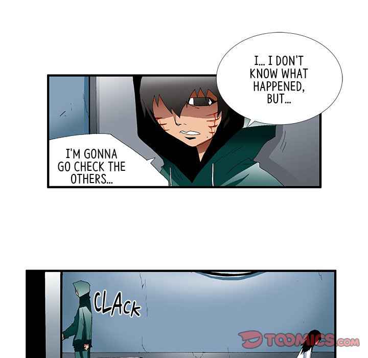 Goblin Chapter 38 - Page 5
