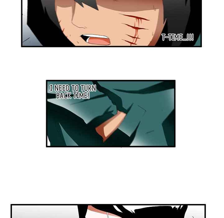 Goblin Chapter 38 - Page 42