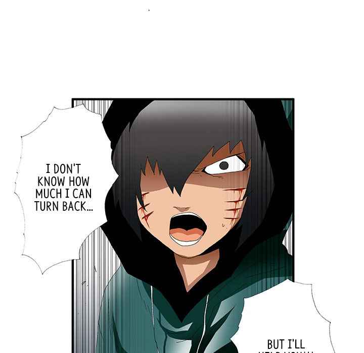 Goblin Chapter 38 - Page 44