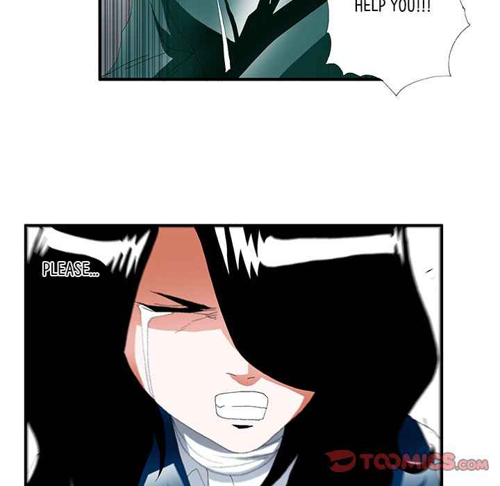 Goblin Chapter 38 - Page 45