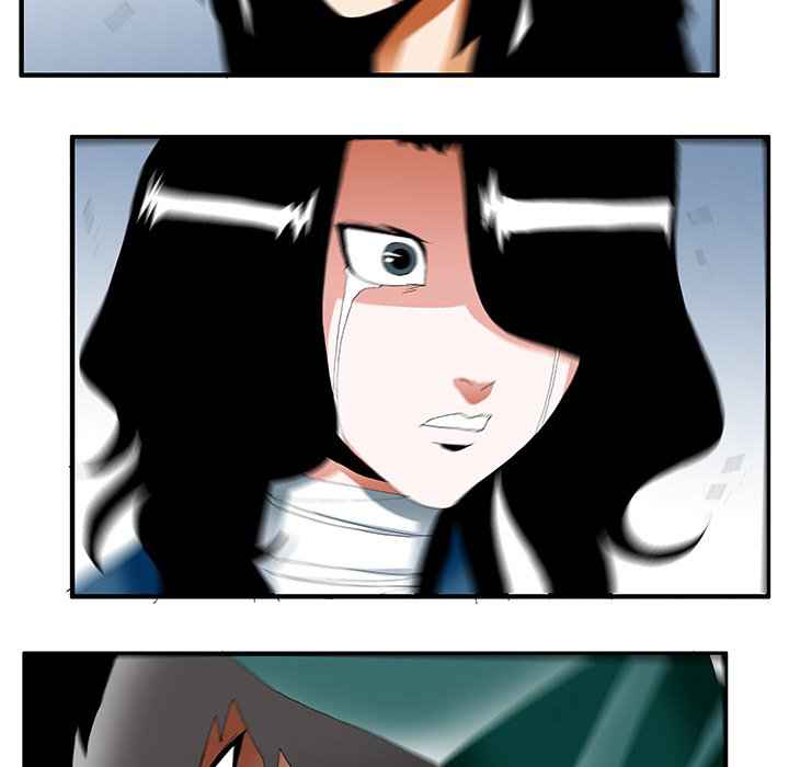 Goblin Chapter 38 - Page 48