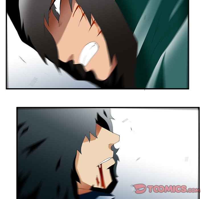 Goblin Chapter 38 - Page 49