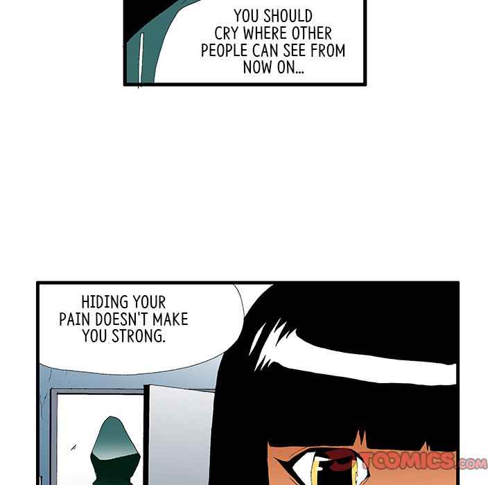 Goblin Chapter 38 - Page 7