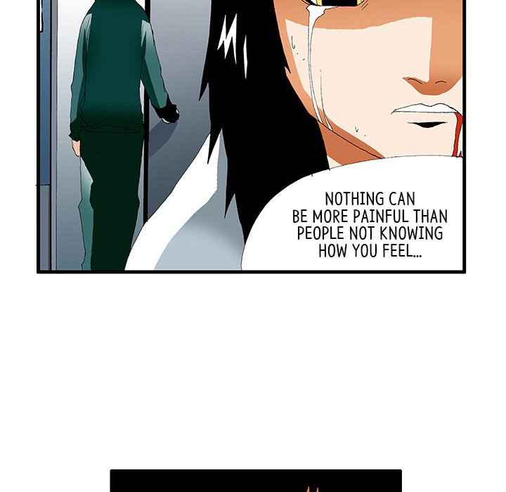 Goblin Chapter 38 - Page 8