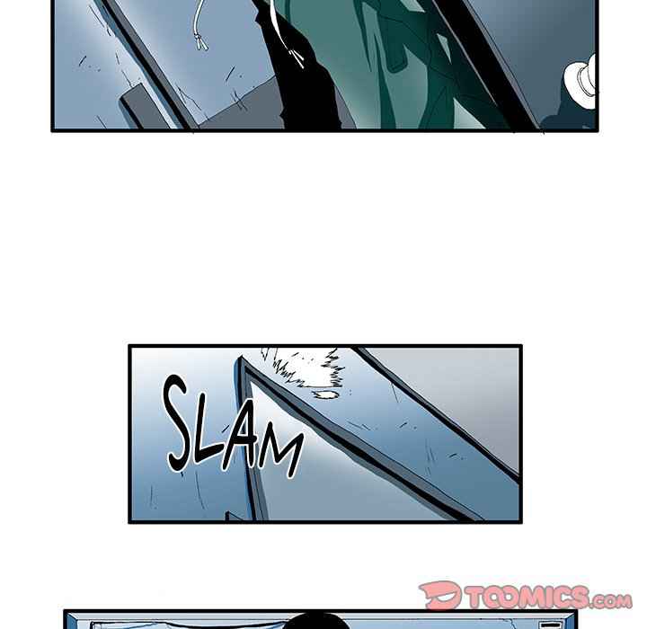 Goblin Chapter 39 - Page 13